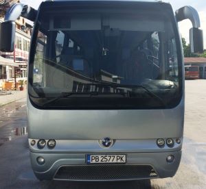 bus-station-info